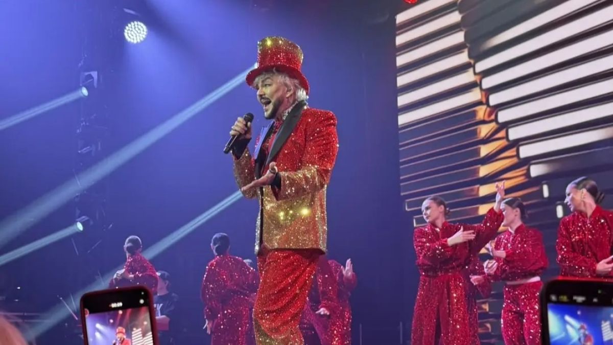 Филипп Киркоров