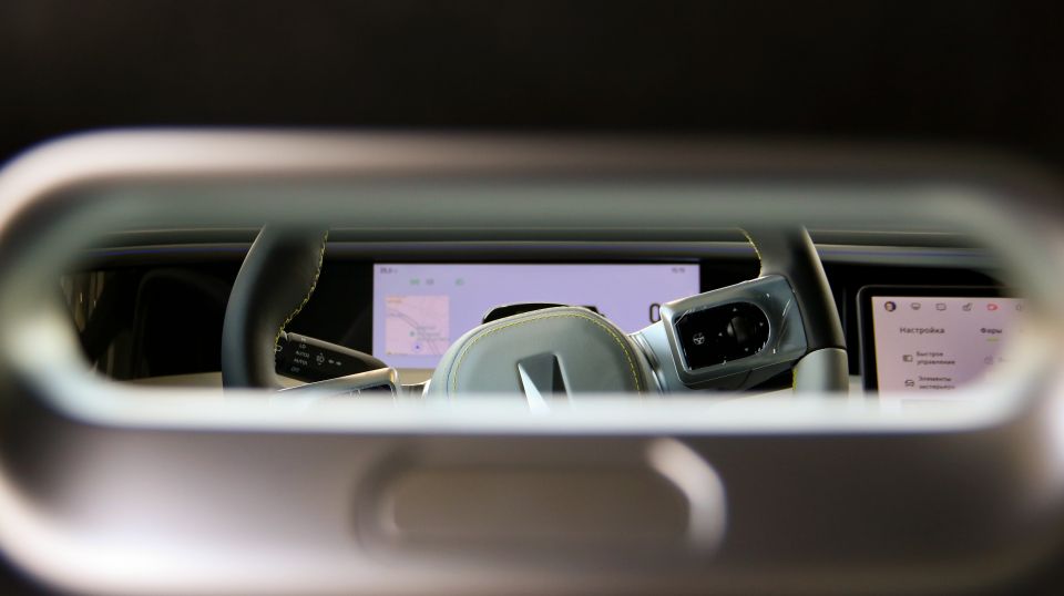 Электромобиль Avatr 11