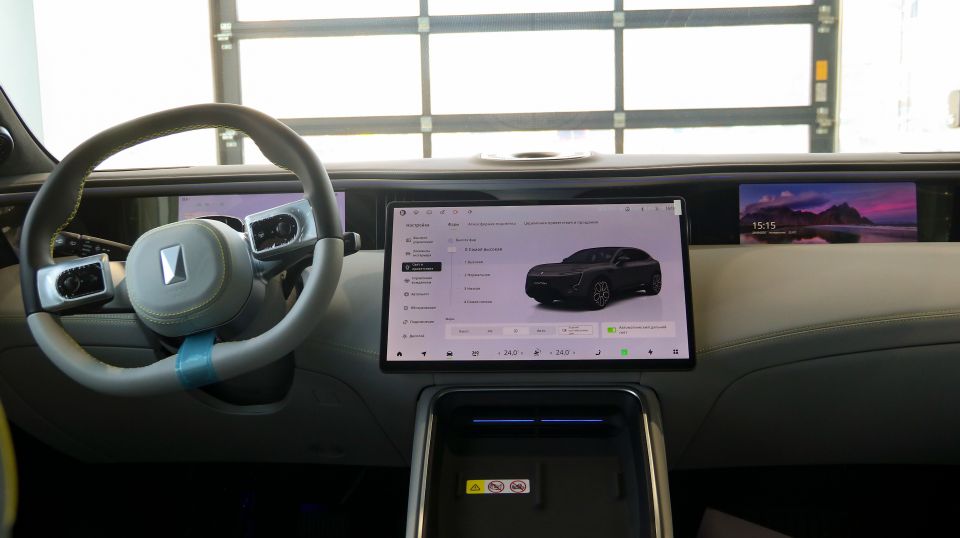 Электромобиль Avatr 11