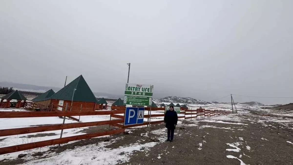 Турбаза на сельхозземле в Республике Алтай