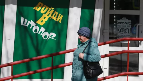 Прозрачные сигналы: власти оценили реакцию алтайского бизнеса на налоговые изменения