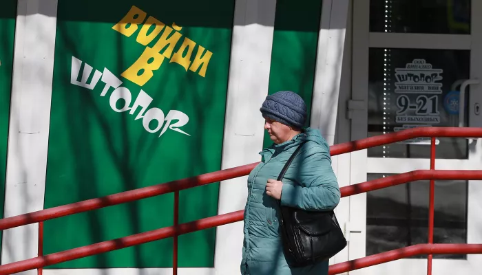 Прозрачные сигналы: власти оценили реакцию алтайского бизнеса на налоговые изменения