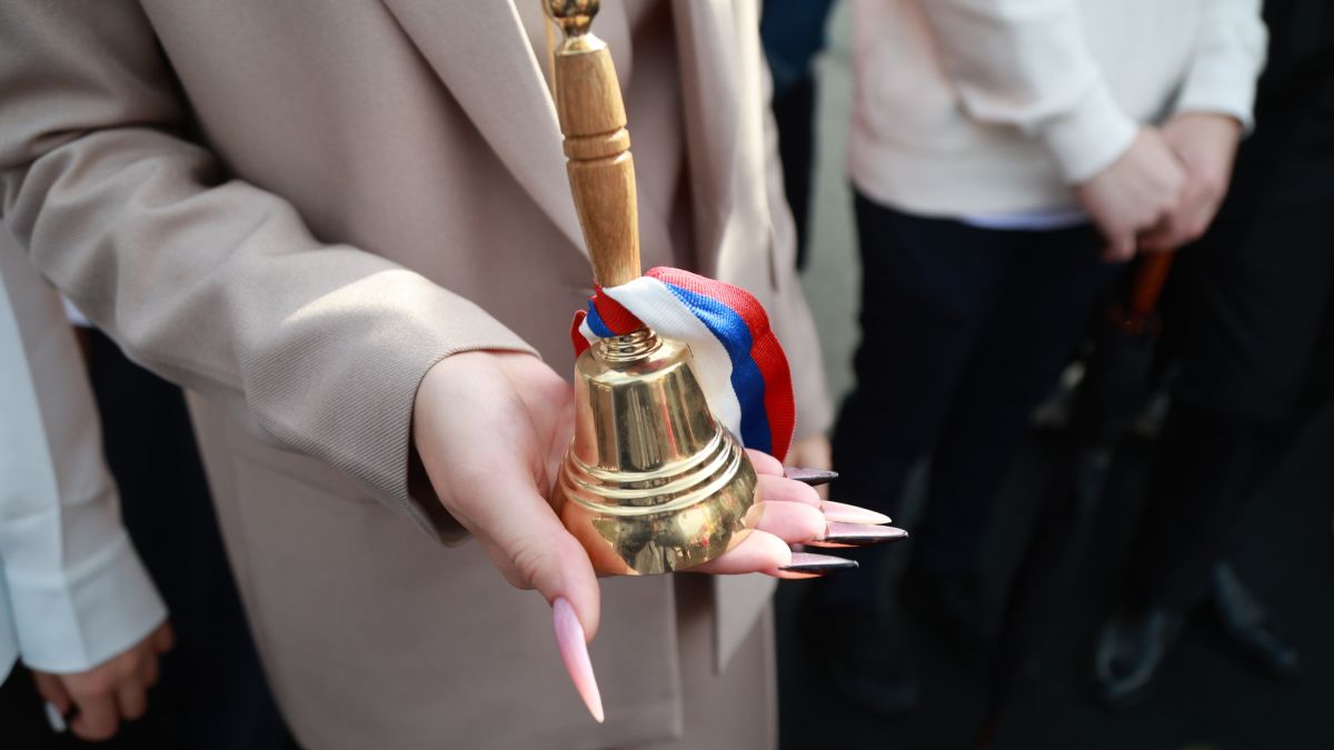 Первое сентября. Звонок