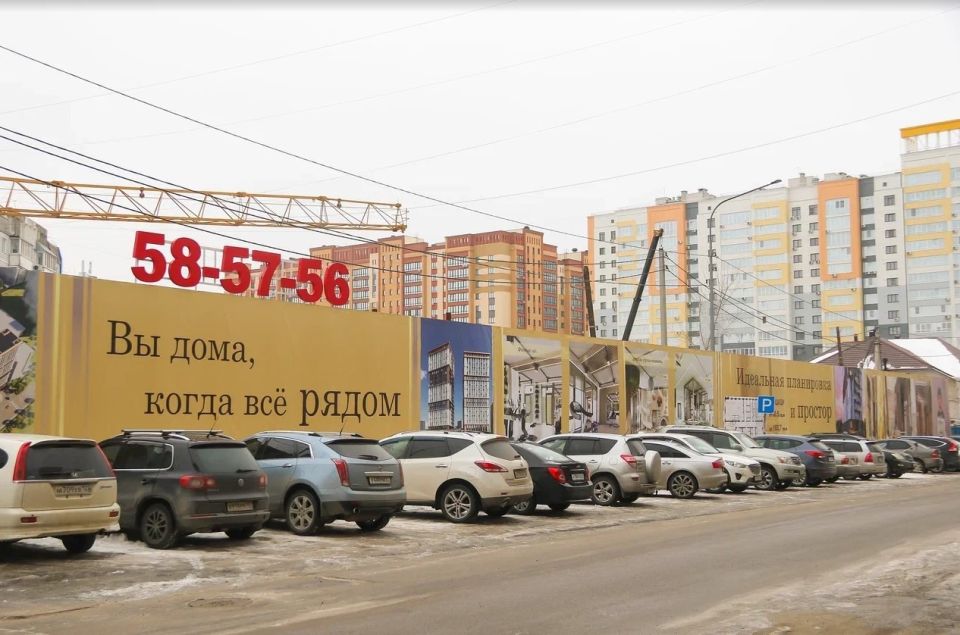 ЖК "Империал"