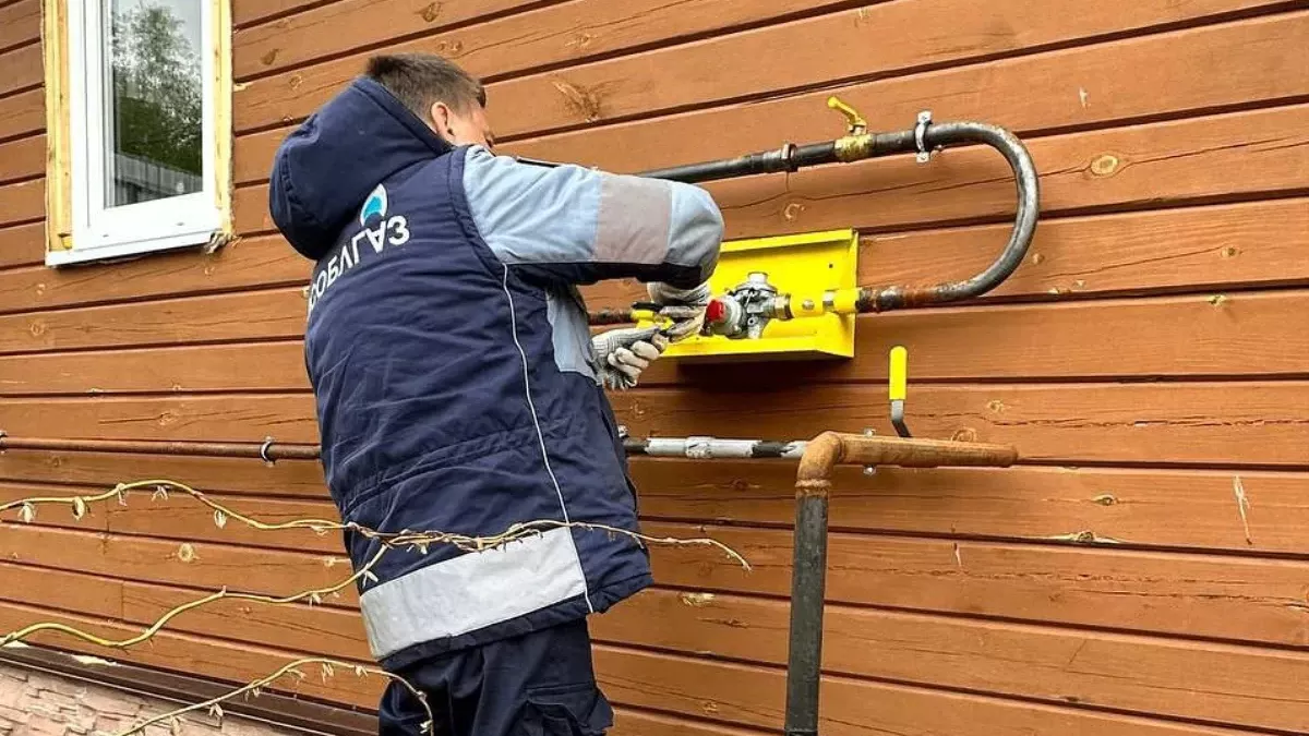 Подключение к газу