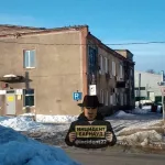 Фасад здания с госучреждениями частично обрушился в Алтайском крае