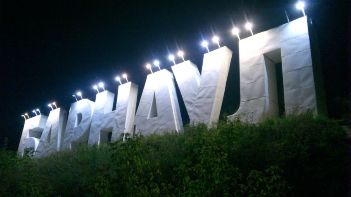 Подсветку букв "Барнаул" обновят в городе