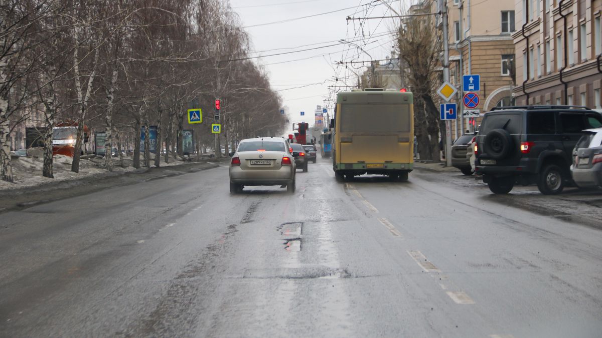 Проспект Ленина