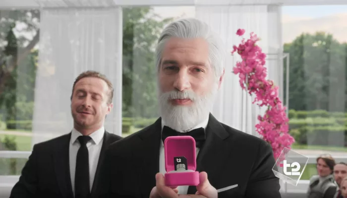 Т2 делает абонентам других операторов серьезное предложение