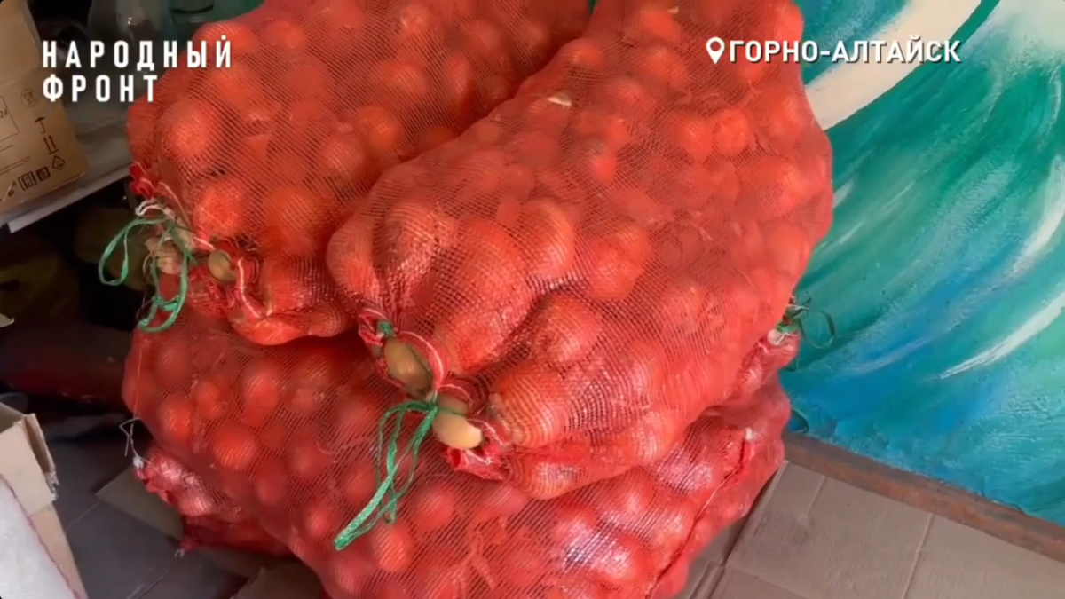 Овощи для сублимированных супов бойцам СВО