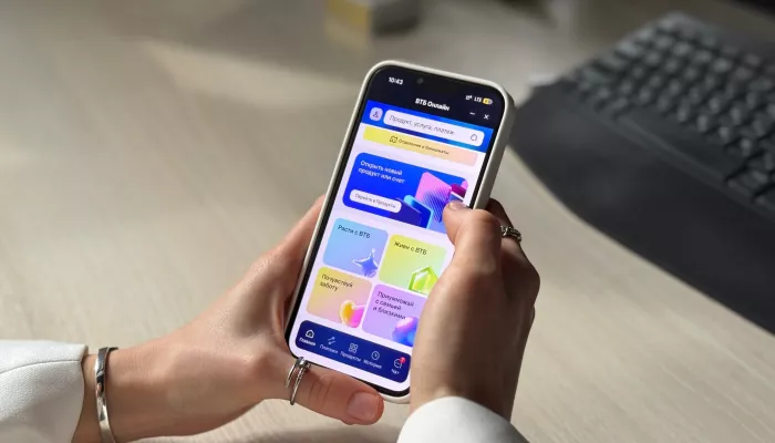 ВТБ анонсировал полное обновление своего мобильного приложения