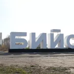 Знаковую стелу на въезде в Бийск обновят в этом году