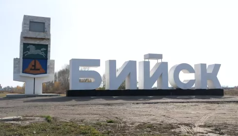 Знаковую стелу на въезде в Бийск обновят в этом году