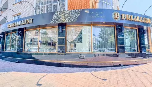 Легендарный бутик в центре Барнаула выставили на продажу за 67,5 млн рублей. Фото