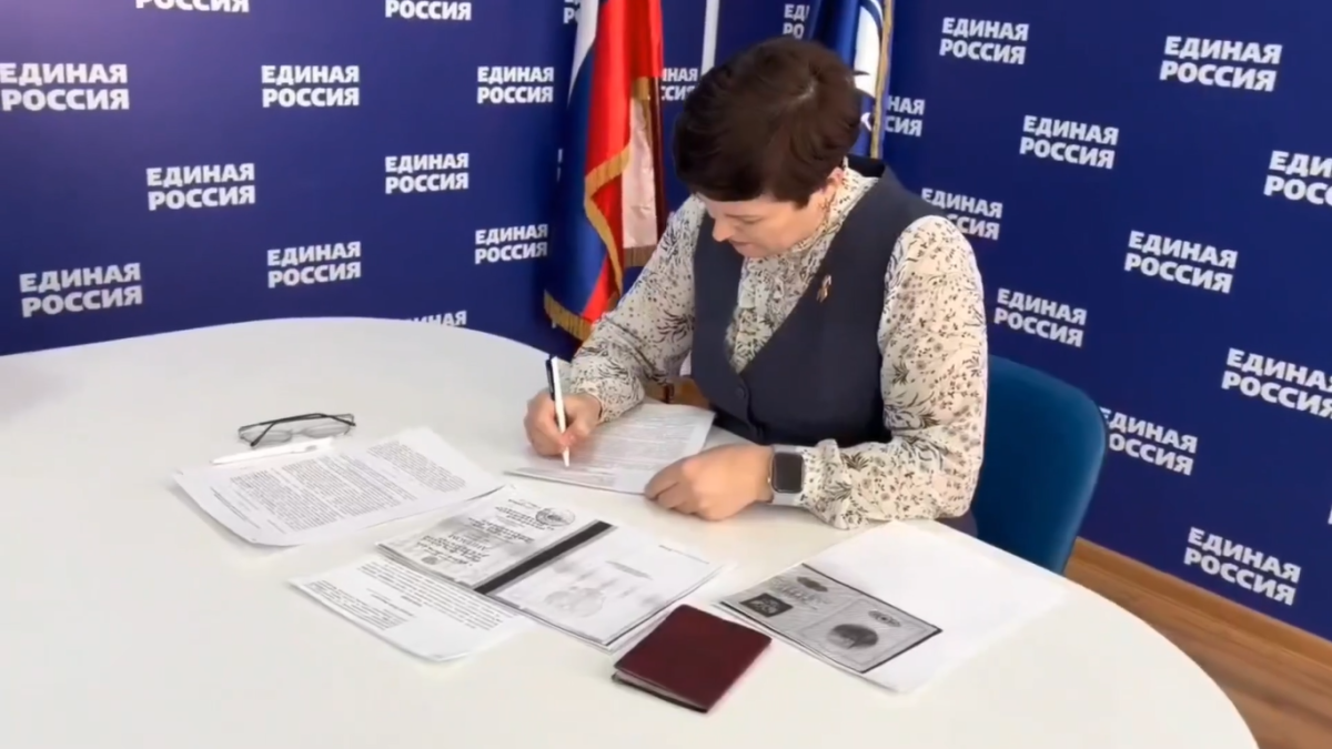 Ольга Сафронова