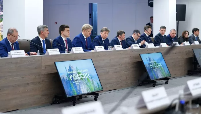 Республика Алтай объединит усилия с регионами Сибири для трансформации туризма