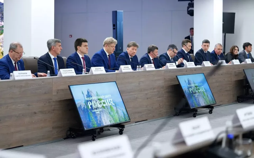 Республика Алтай объединит усилия с регионами Сибири для трансформации туризма