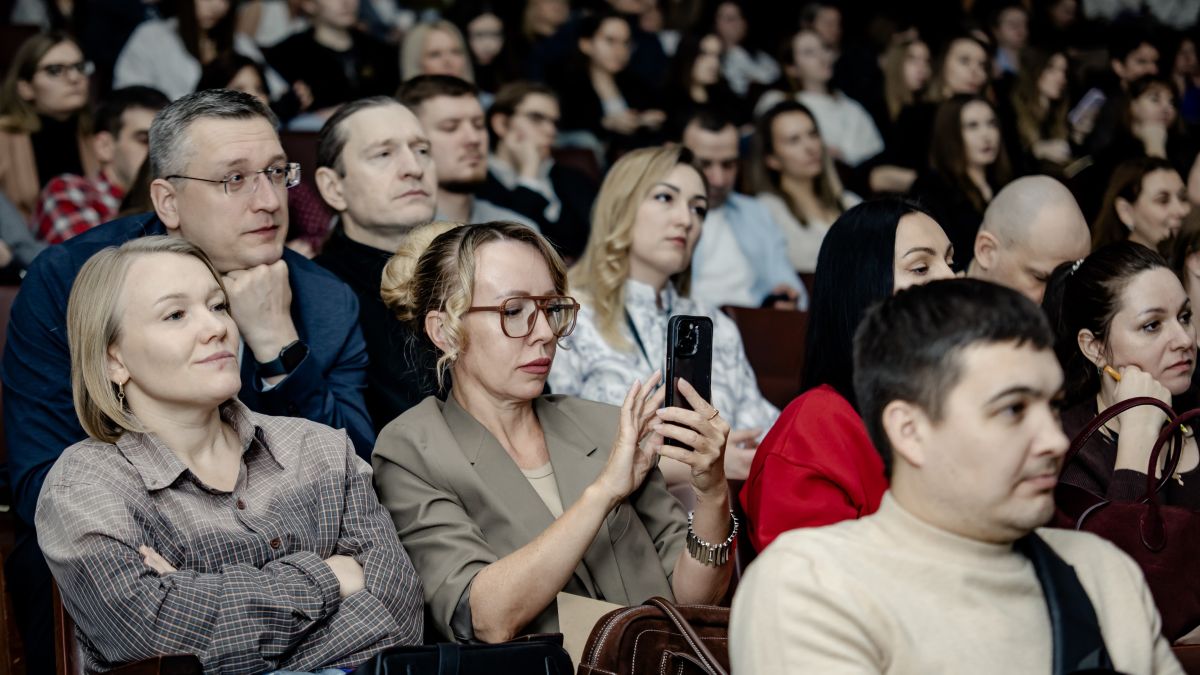 Конференции бизнес-клуба MFS "Маркетинговая лаборатория"