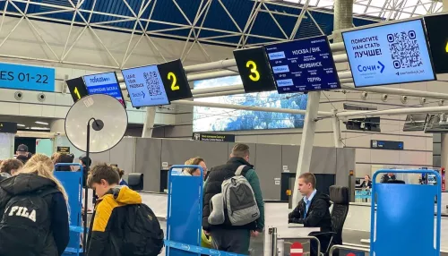 Аэропорт Сочи ввел ограничения: десятки рейсов перенаправлены в другие города