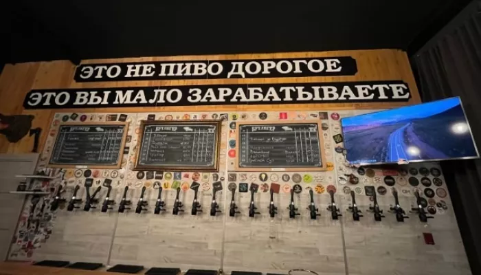 Крафтовый бар с шестилетней историей выставили на продажу в Барнауле