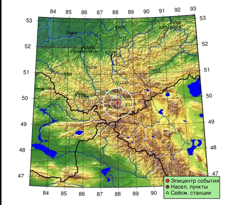 Землетрясение в Кош-Агачском районе Республики Алтай