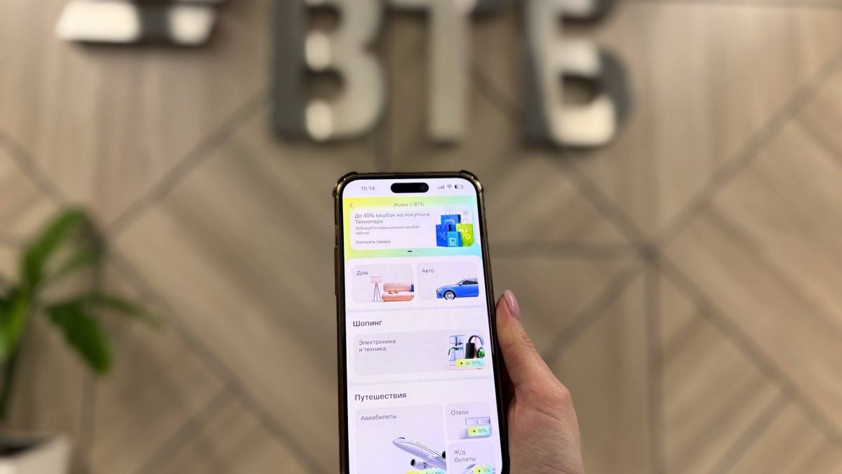 Онлайн-банк ВТБ