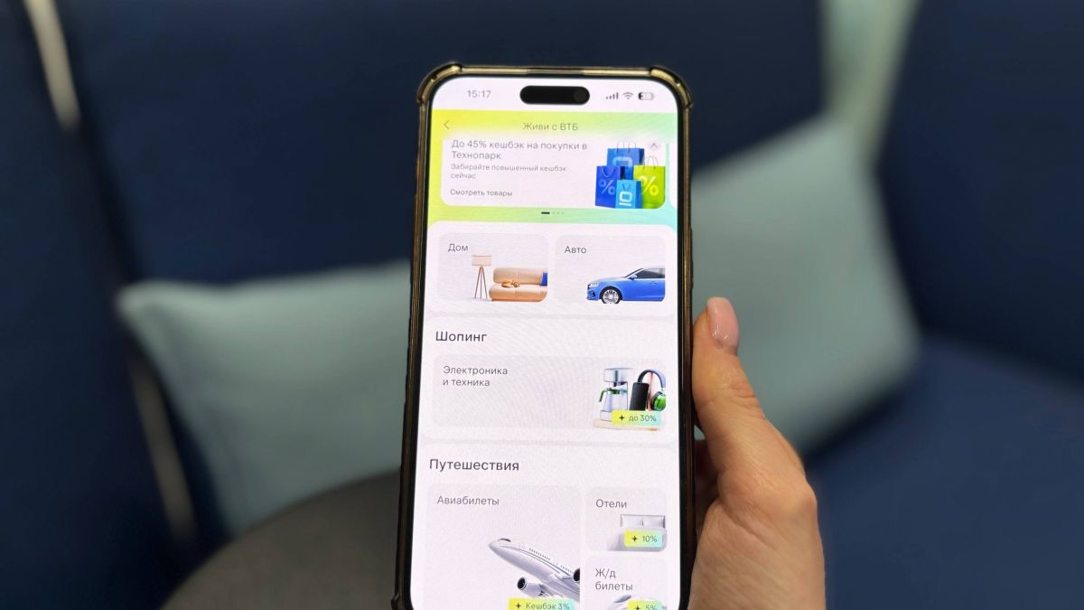 Обновленное приложение ВТБ