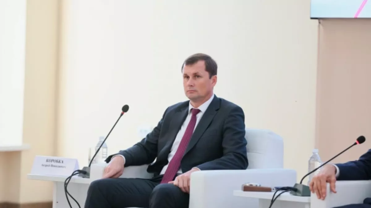 Андрей Коробка