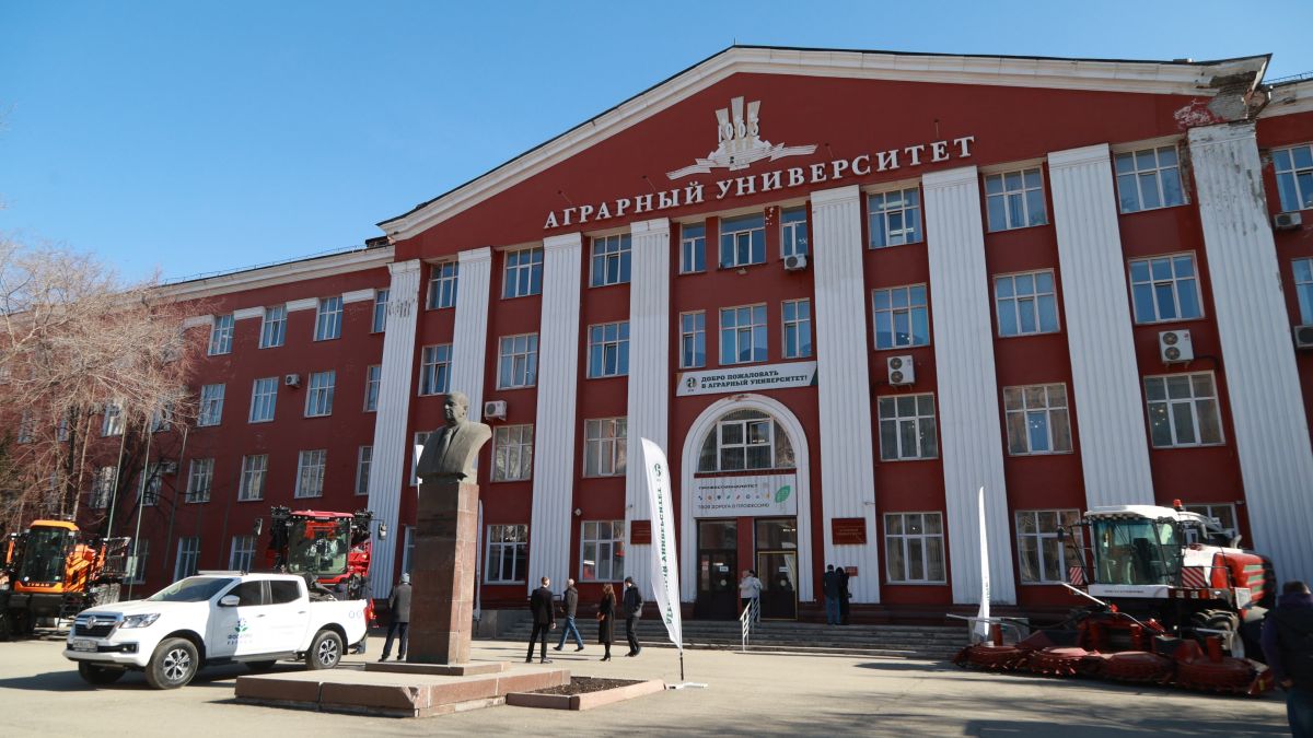 Алтайский государственный аграрный университет