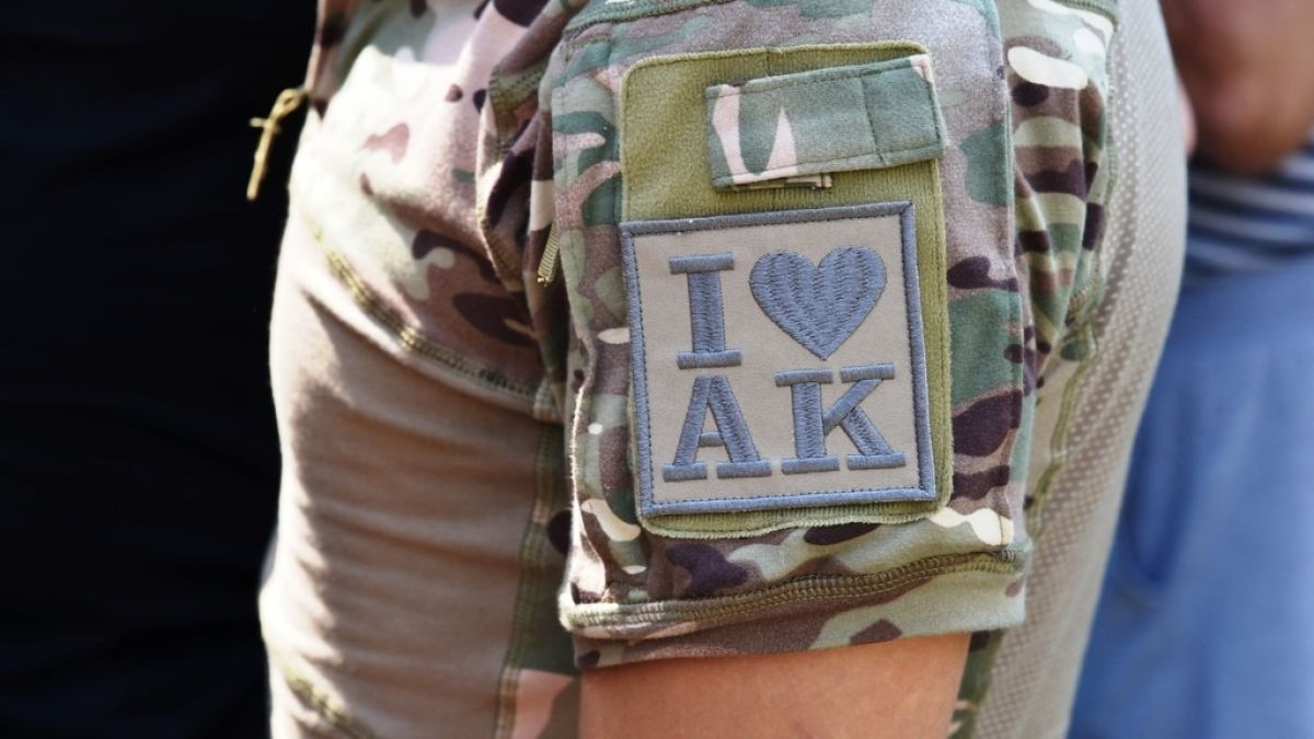 СВО. Участник СВО.