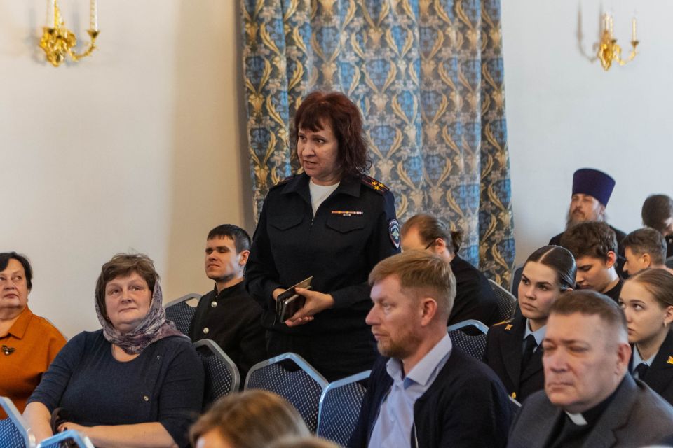 Круглый стол "Библия и традиционные ценности России: проблемы общественного просвещения"