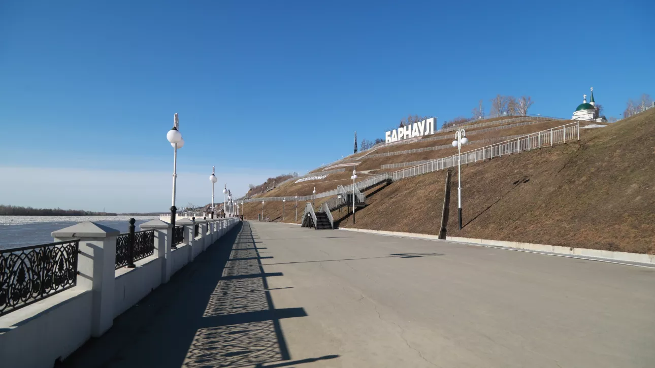 Похолодание и мокрый снег обрушатся на Алтайский край уже 10 апреля