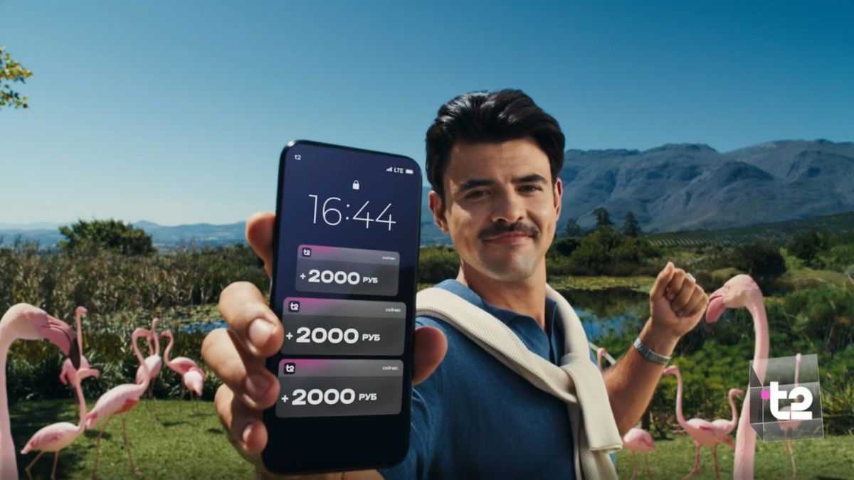 Реферальная программа