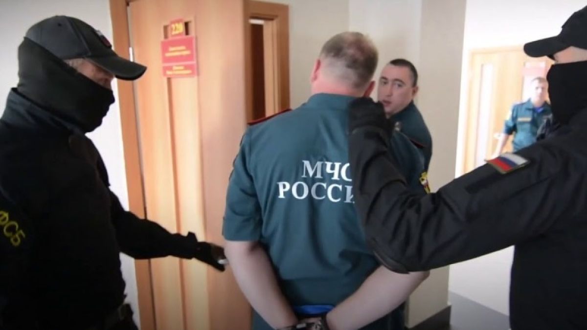 ФСБ задержала сотрудника МЧС на планёрке в мэрии Читы