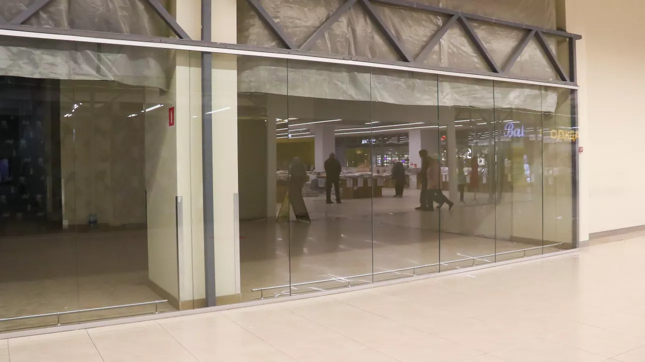 Лэтуаль закроет 150 магазинов в России. В Барнауле три уже перестали работать