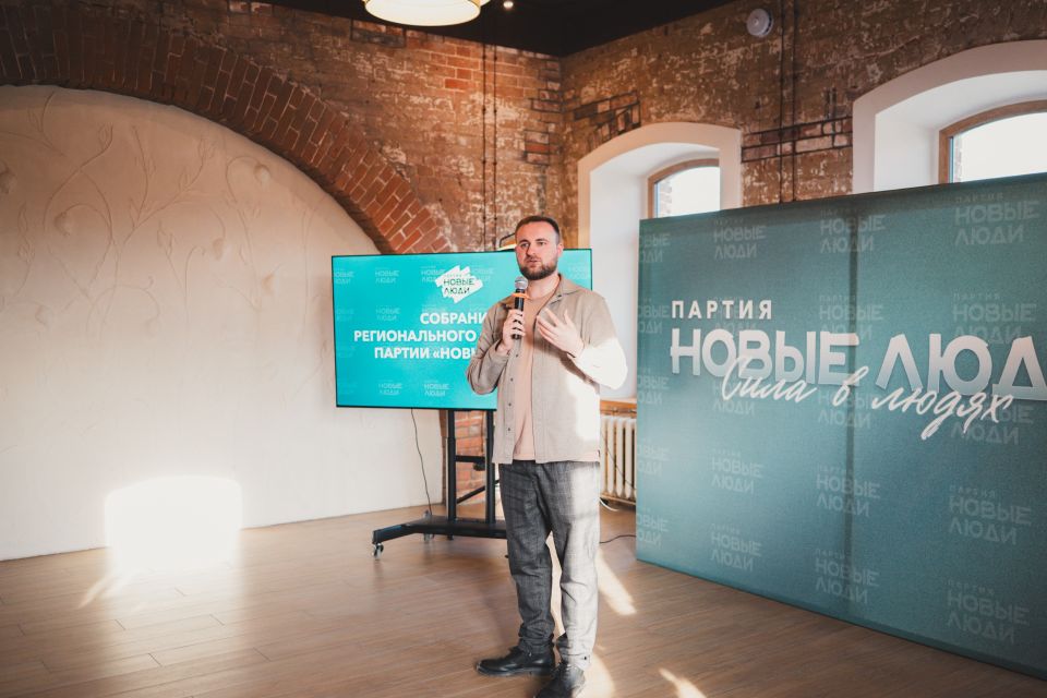 Руководитель отделения партии "Новые люди" в Алтайском крае Никита Федюнин