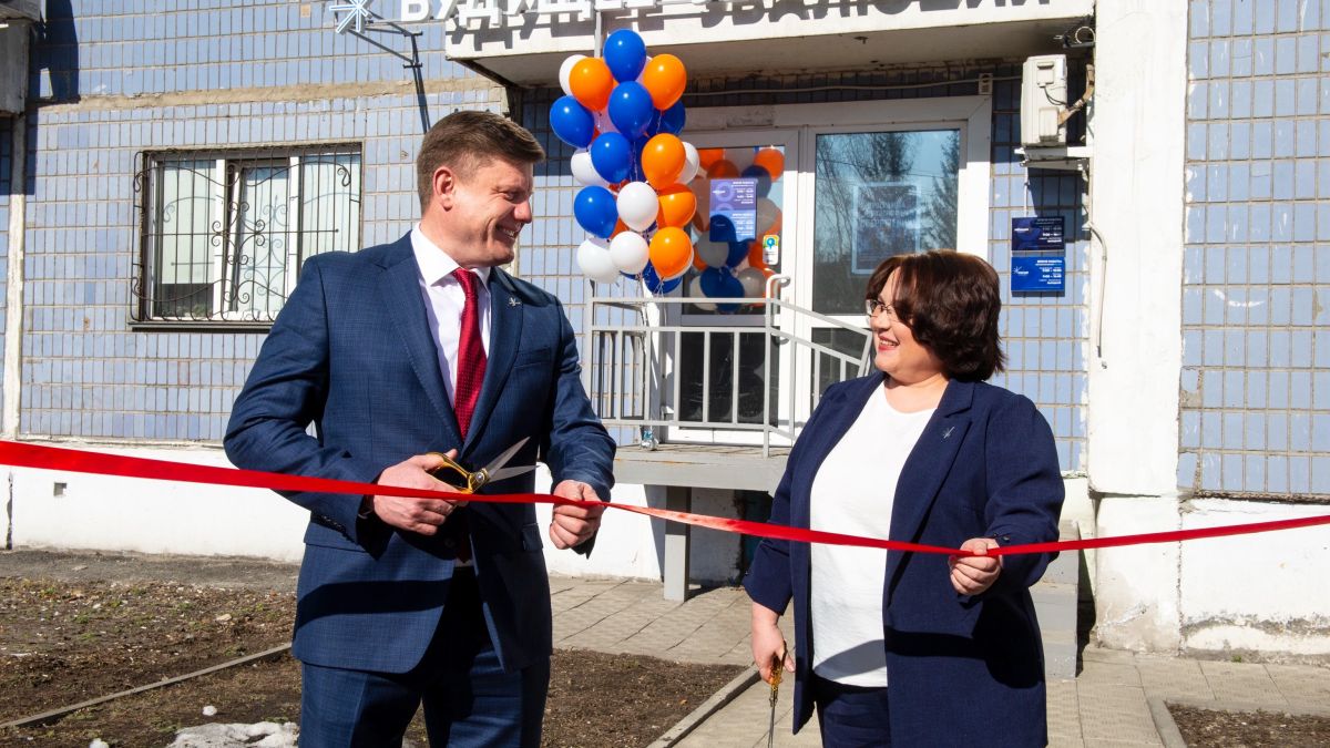 В Барнауле открылся офис НПФ "БУДУЩЕЕ"