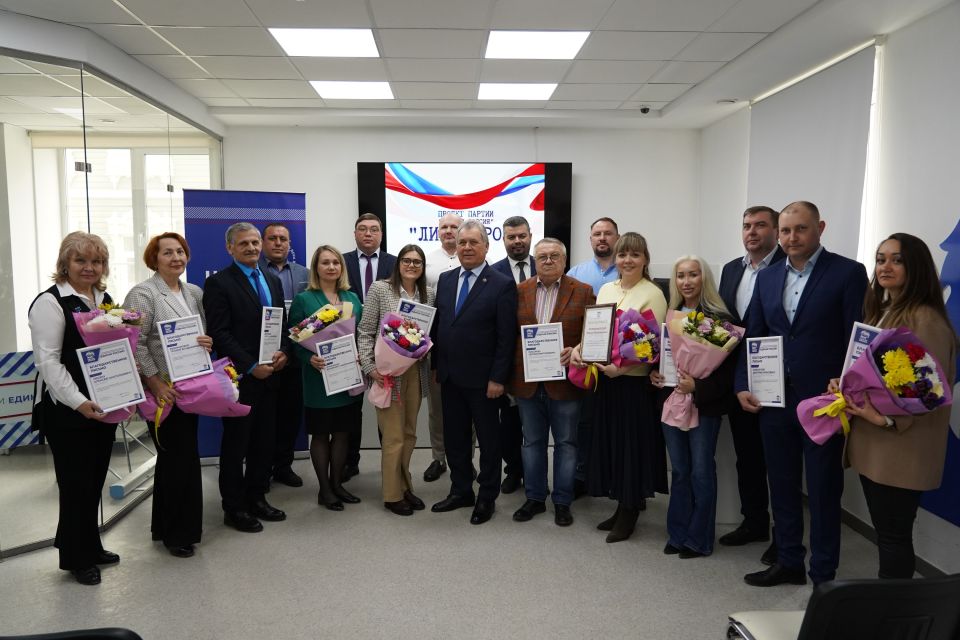 Благодарность участникам проекта "Лица Героев"