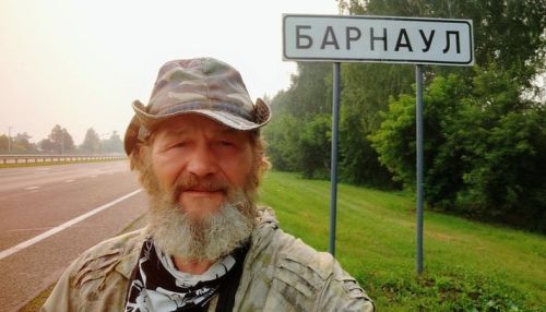 Оставшийся без рюкзака российский путешественник пришел в Барнаул