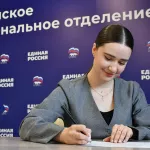 94 жителя Алтайского края заявились на участие в отборе на выборы от Единой России