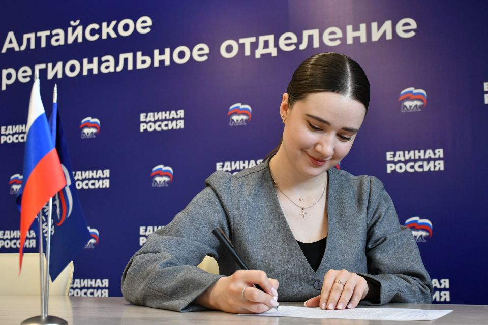 Председатель Молодежного парламента Алтайского края Алина Бушуева