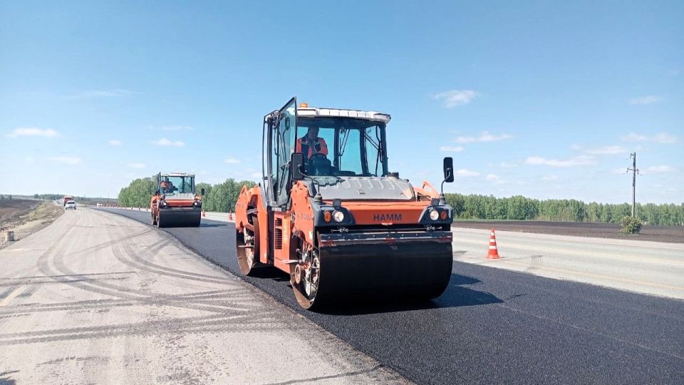 Ремонт дорог