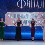 Финал конкурса Маленькая красавица Сибири прошел в Барнауле