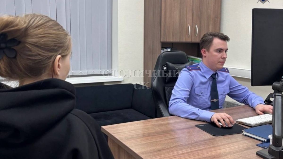 В отношении девушки возбуждено уголовное дело об оскорблении чувств верующих