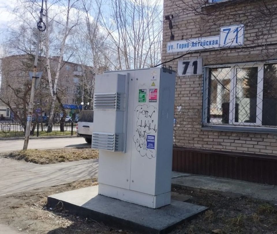 "Ростелеком" улучшил качество связи для жителей Бийска