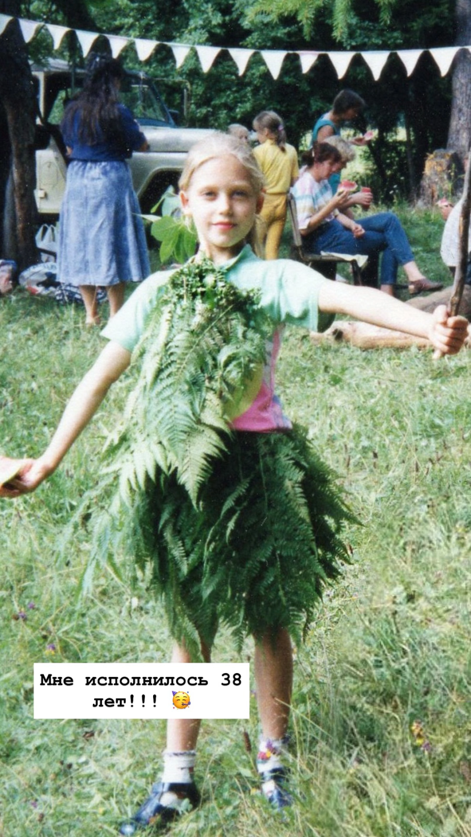 Кристина Асмус в детстве