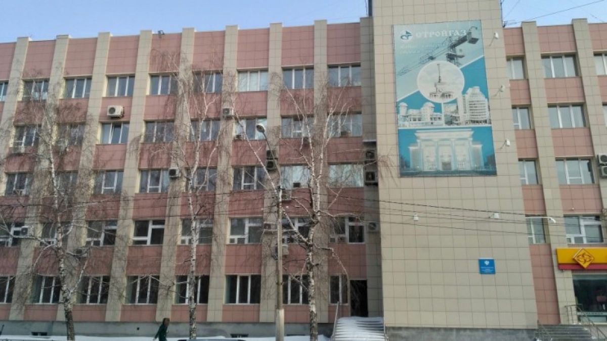Офис и объекты недвижимости обанкротившегося "СтройГАЗа" продают в Барнауле
