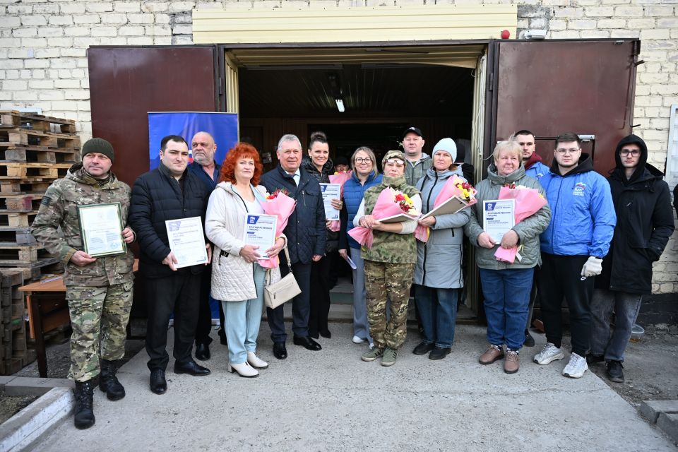 Активисты волонтерского движения