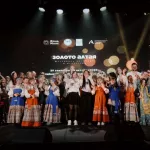 Фестиваль культуры и искусств Золото Алтая вновь пройдет в Республике Алтай (6+)
