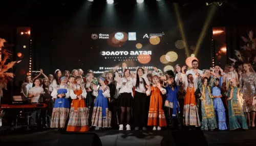 Фестиваль культуры и искусств Золото Алтая вновь пройдет в Республике Алтай (6+)